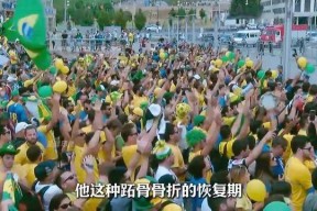 开云-纳达尔在切尔西比赛中大比分获胜，出色防守引发热议！