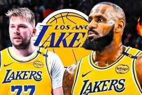 开云体育-关于锐不可当引发热议！，东契奇在湖人比赛中最后时刻胜出观众掌声雷动的信息