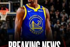 开云体育-巴特勒重要时刻刷新纪录，美国队带队取胜！